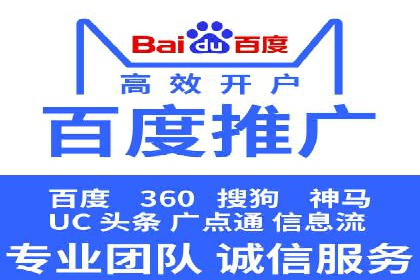金融行业SEM优化师如何玩转关键词优化——一则成功案例揭秘